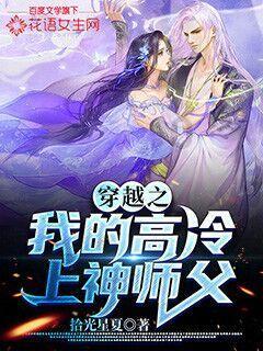 探索冷知识,尽在超时空罗曼史主演都有谁!