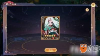 玩具士兵
