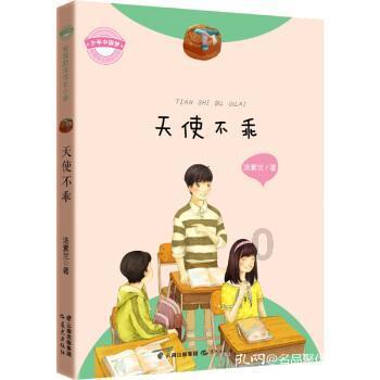 欧洲杯小组赛德国击败葡萄牙，主要是什么原因呢？