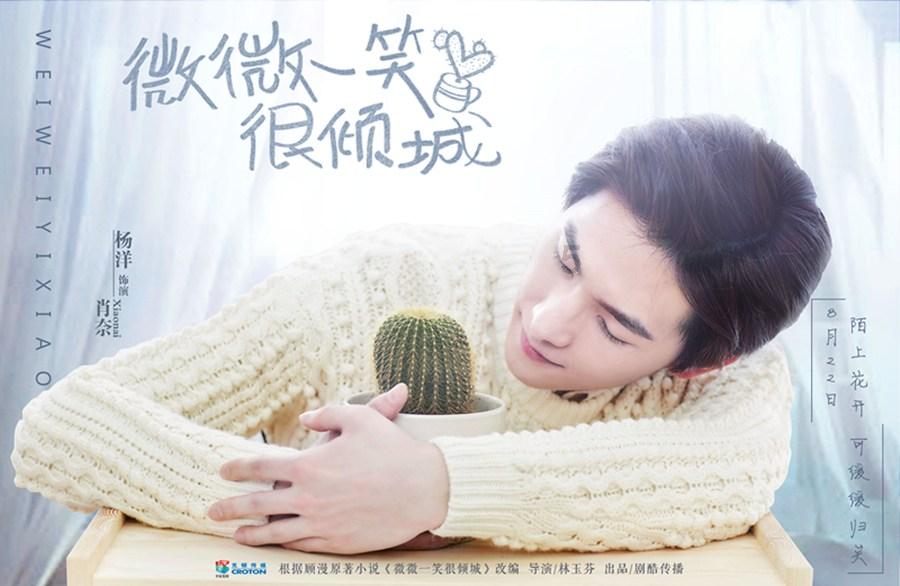 “痛风”这个让多少人痛彻心扉的毛病，是怎么来的？为什么说它是罕见病？游戏画面