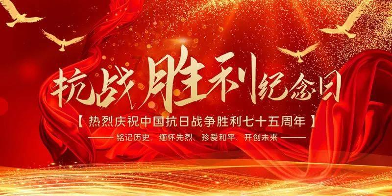 太空守卫战