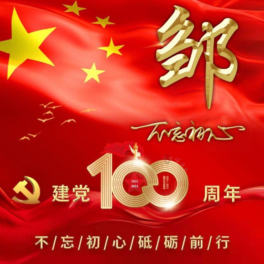 午睡超过两个小时还是很困，这是什么原因导致的？游戏画面