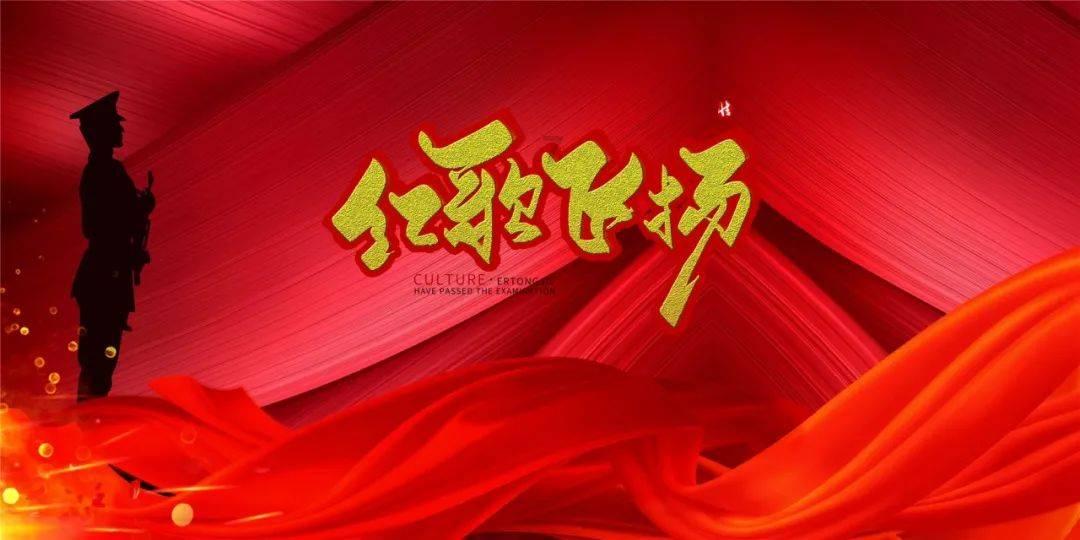 救援猫与武士