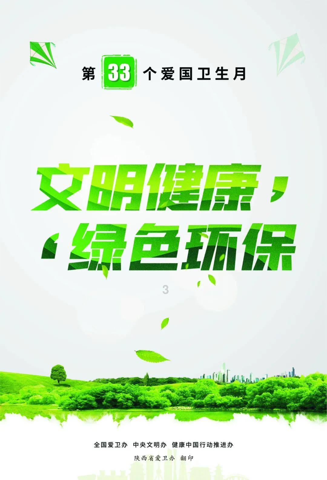 暗恋女神朋友圈了解到每天从很早忙到很晚，没在一个城市怎么说点安慰话？