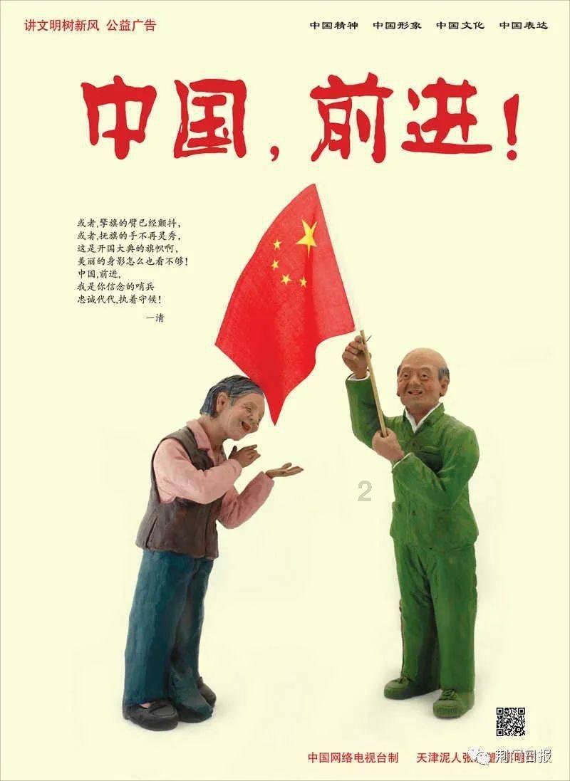 “痛风”这个让多少人痛彻心扉的毛病，是怎么来的？为什么说它是罕见病？游戏画面