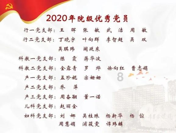 移动方块叠叠高