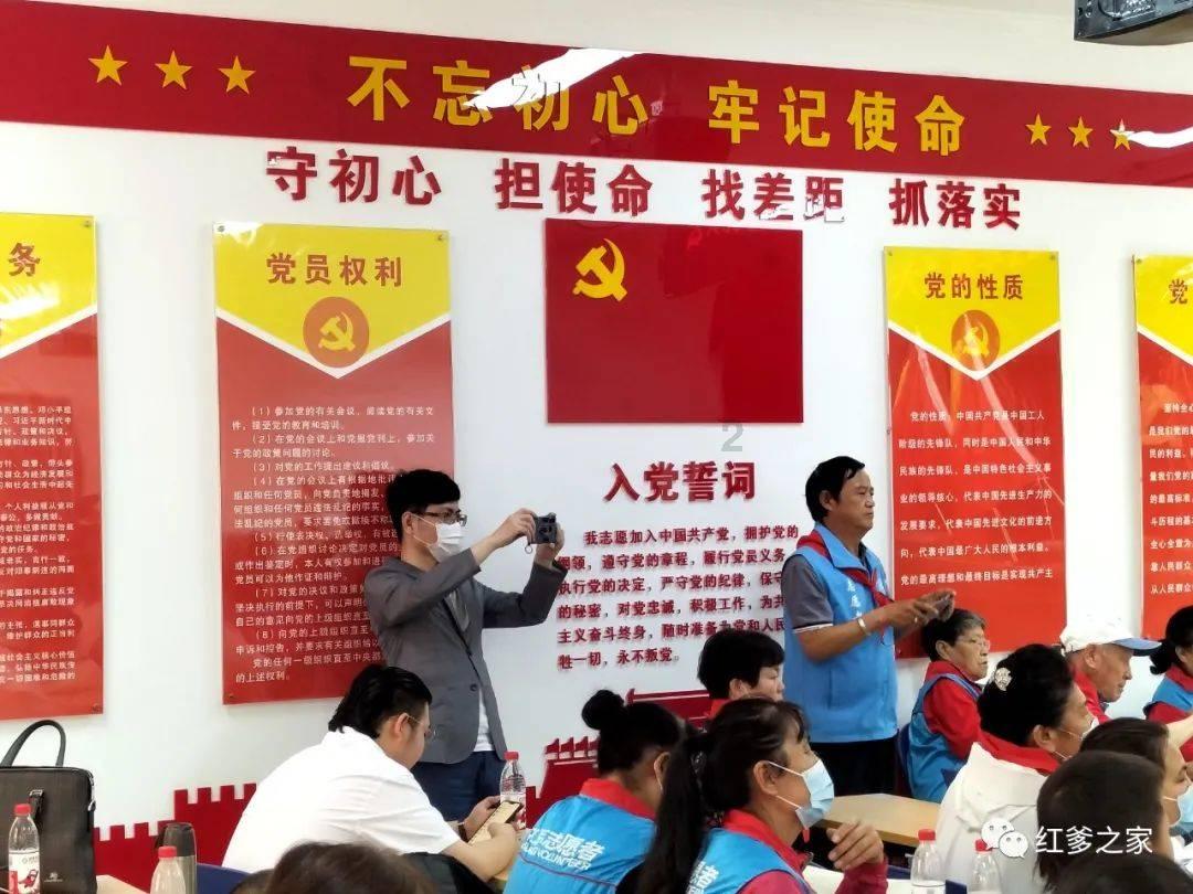 穿越火线